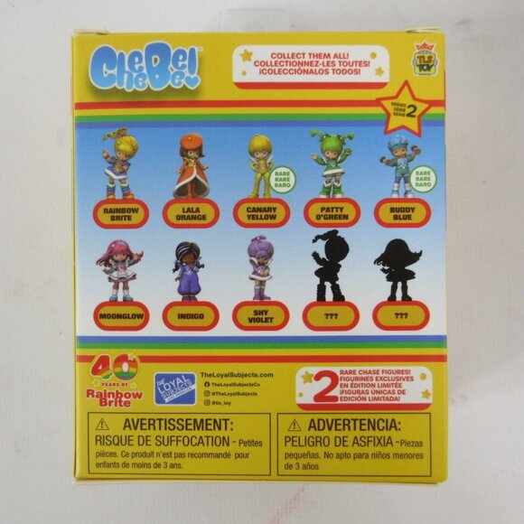 Rainbow Brite 40th Anniversary Patty O'Green 2" Figure Series 2 TLS Toy - Picture 3 of 4